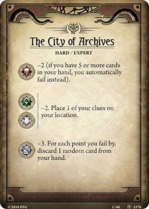 La Ciudad de los Archivos