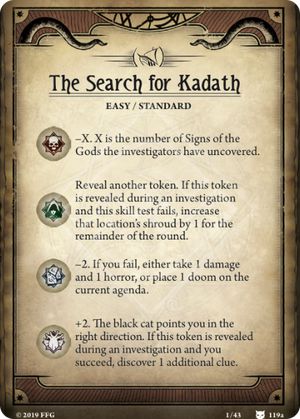 La búsqueda de Kadath