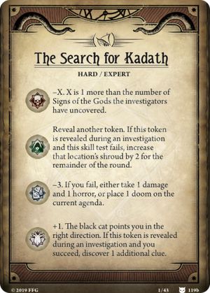 La búsqueda de Kadath
