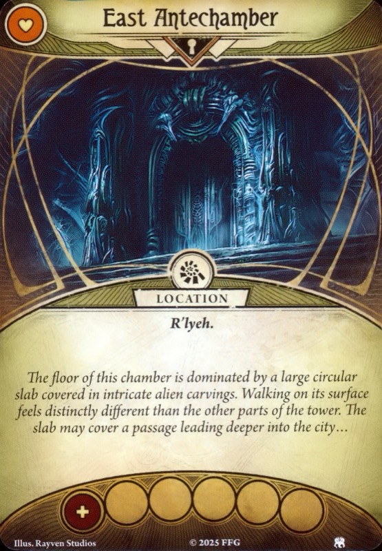 Antecámara oriental