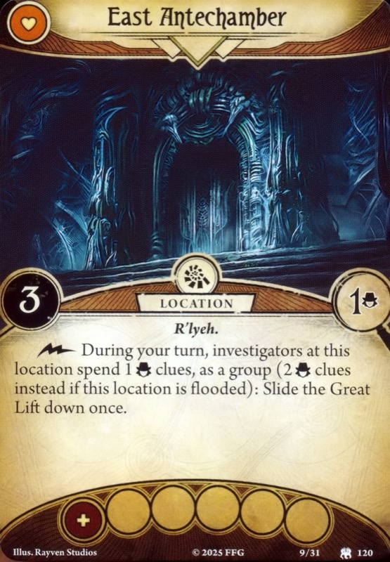 Antecámara oriental