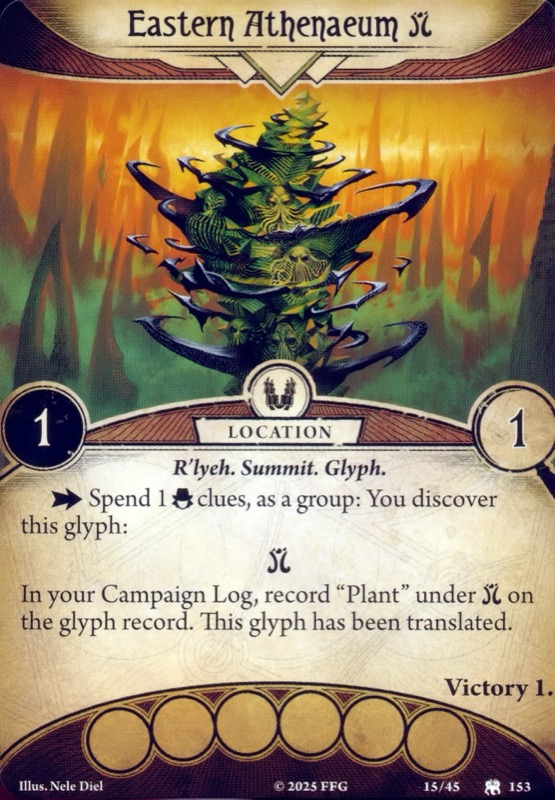 Ateneo oriental [tdc_rune_b]